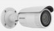 HIKVISION DS-2CD1623G0-IZS 2MP 2.8-12MM MOTORİZE IP BULLET KAMERA