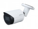 DAHUA IPC-HFW2441S-S 4MP 2.8MM IP BULLET KAMERA (STARLİGHT, SDM+)