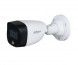 DAHUA HAC-HFW1209C-LED-0360B-S2 2MP 3.6MM 4İN1 FULLCOLOR HDCVI BULLET KAMERA